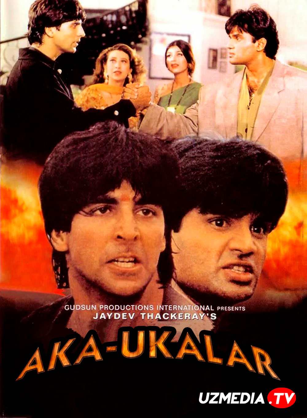 Aka-ukalar / Krutoy akalar Hind kino Uzbek tilida O'zbekcha tarjima kino 1996 Full HD skachat
