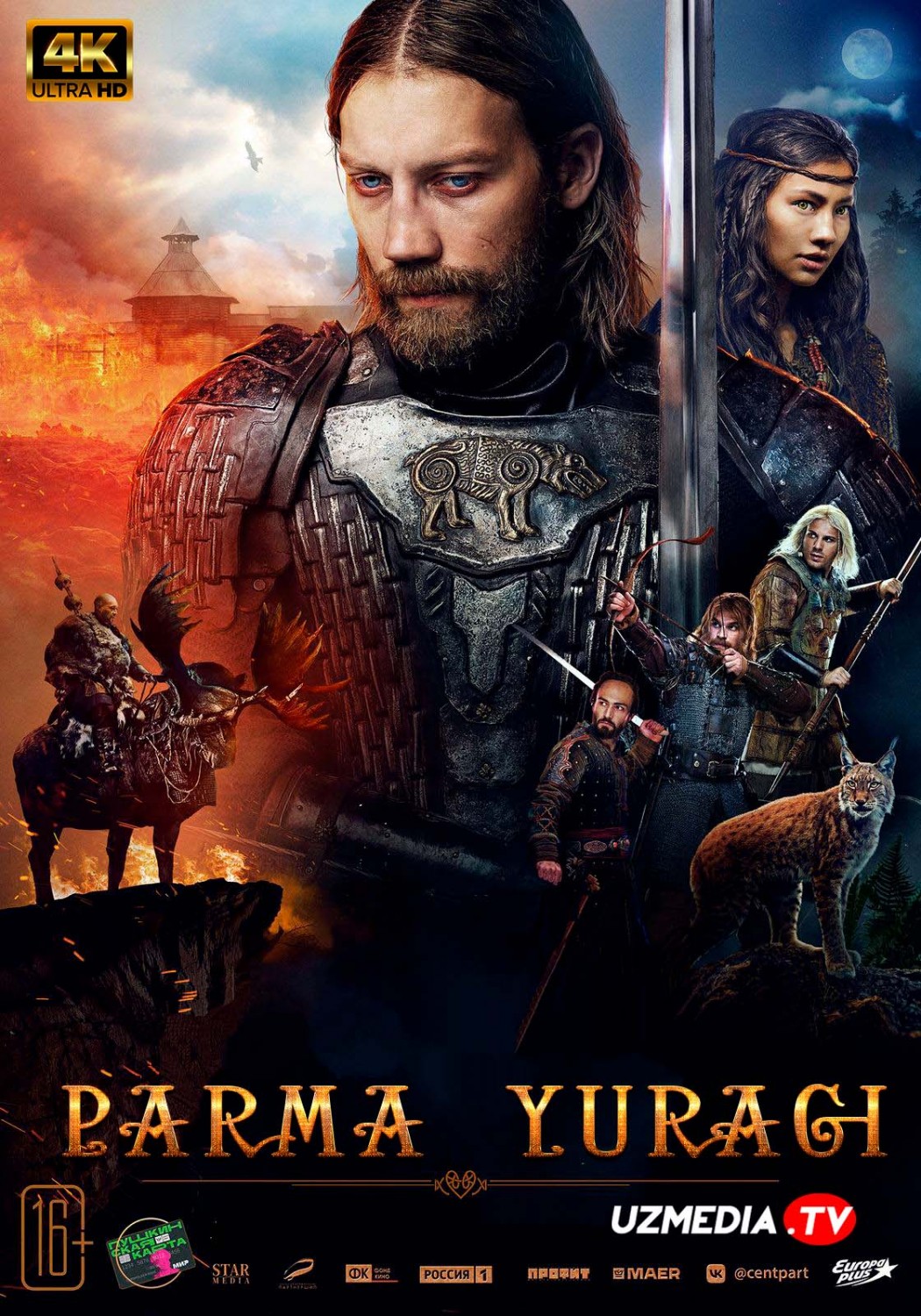 Parmaning yuragi / Parma yuragi Uzbek tilida O'zbekcha 2022 tarjima kino 4K UHD skachat