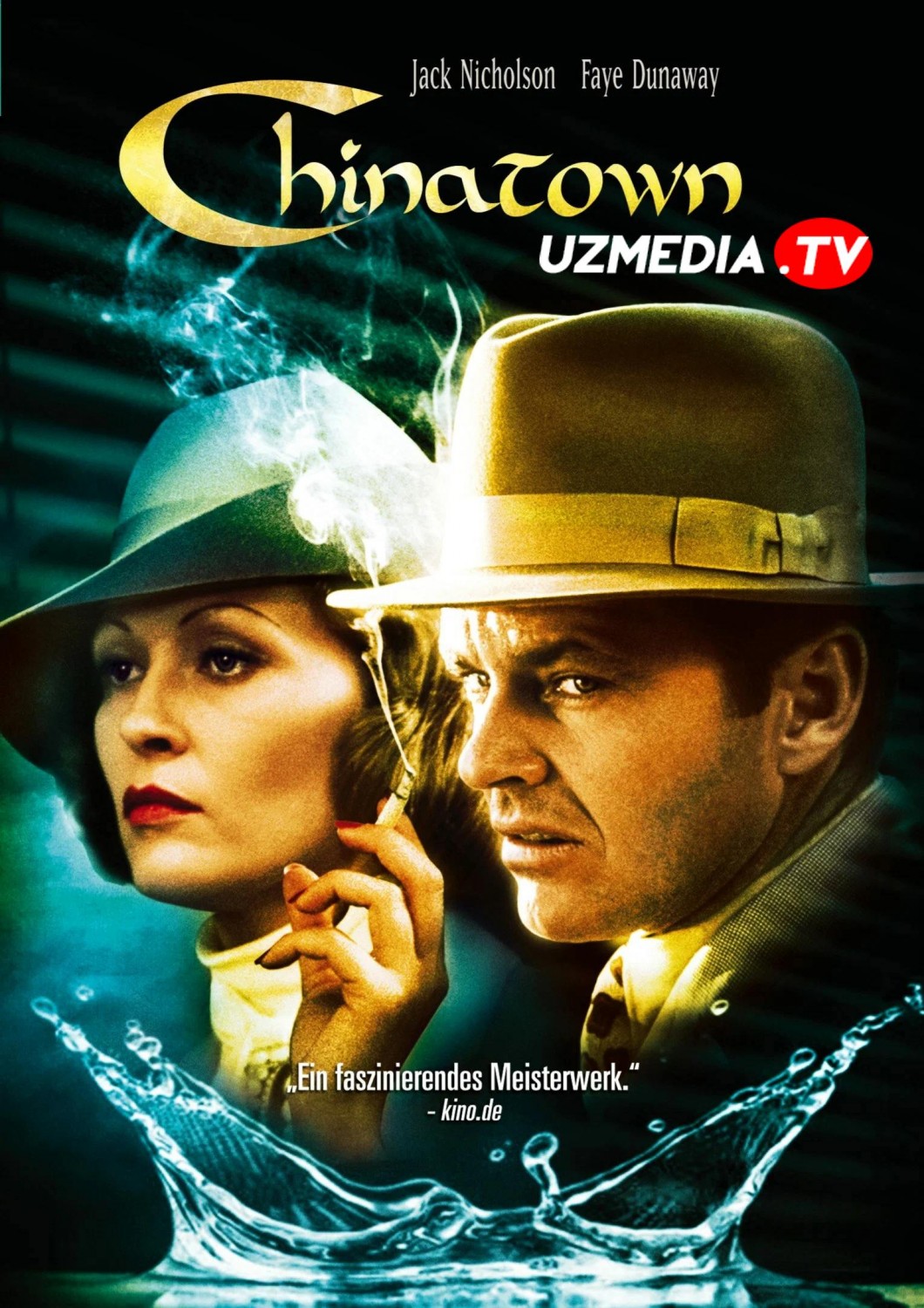 Chaynataun / Xitoy shaharchasi Uzbek tilida O'zbekcha 1974 tarjima kino Full HD skachat