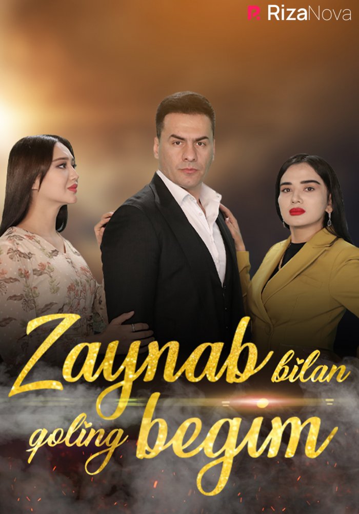 Zaynab bilan qoling begim 2-mavsum 12-qism