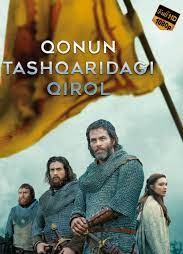 Qonundan tashqaridagi qirol Netflix filmi Uzbek tilida 2018 tarjima kino
