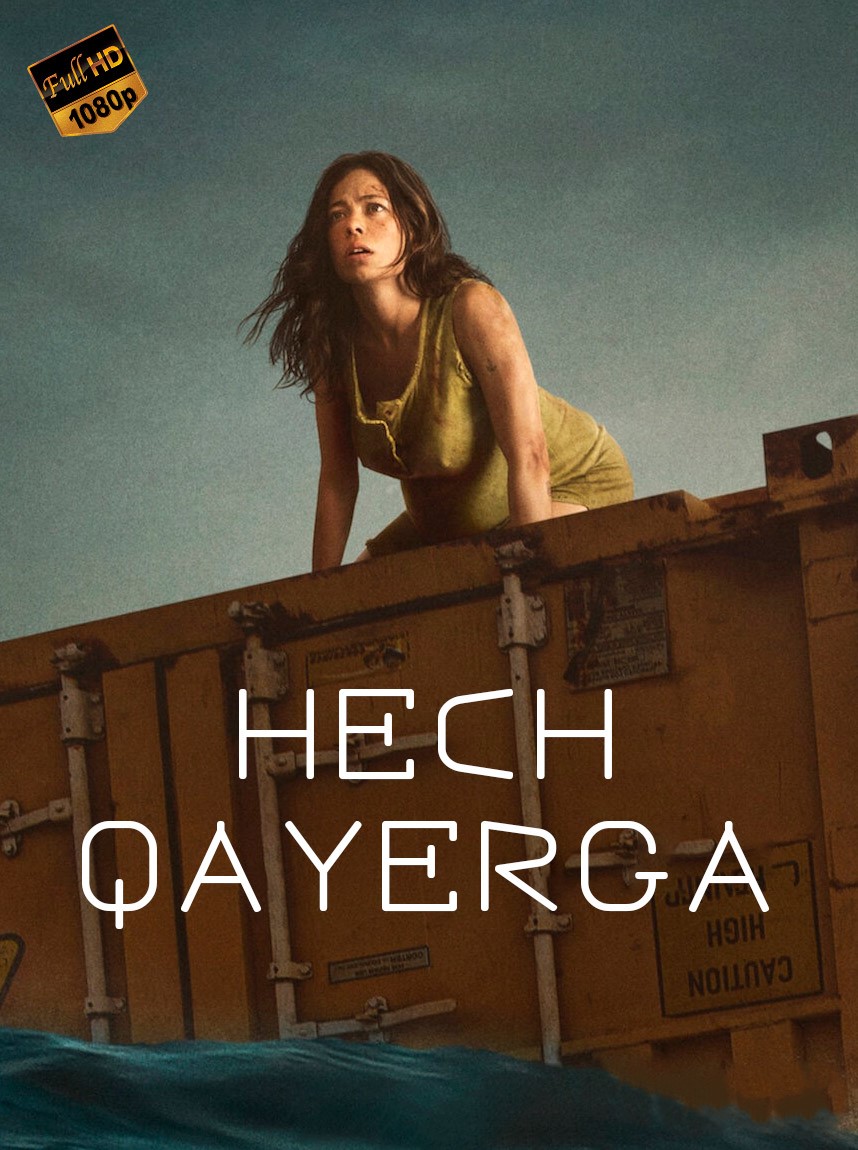 Hech qayerga / Hech qayerda Ispaniya filmi Uzbek tilida 2023 tarjima kino