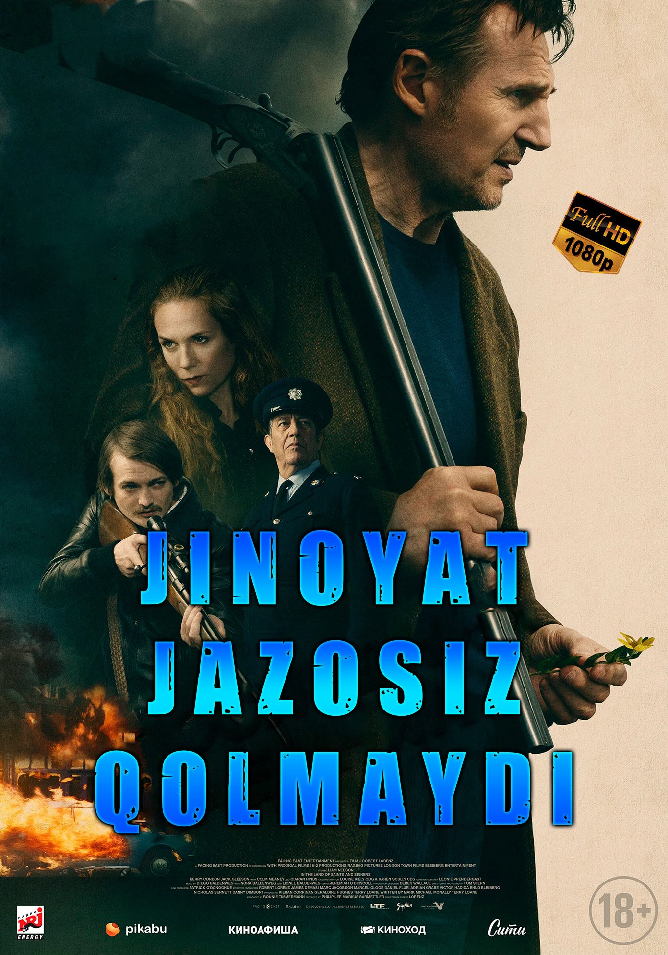 Jinoyat jazosiz qolmaydi / Oxirgi yollanma askar Uzbek tilida 2023 tarjima kino Full HD skachat