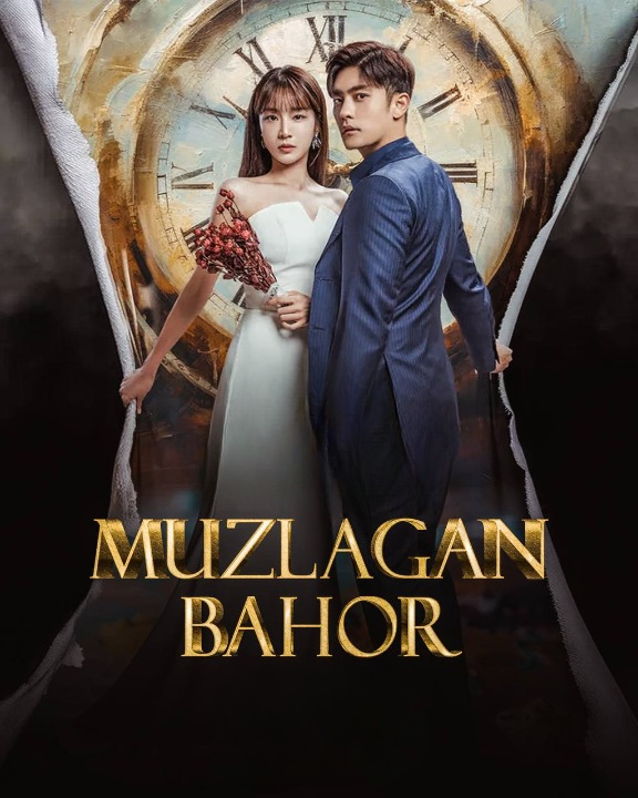 Muzlagan bahor 6-Qism uzbek tilida