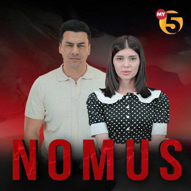Nomus 2-Fasl 17-Qism
