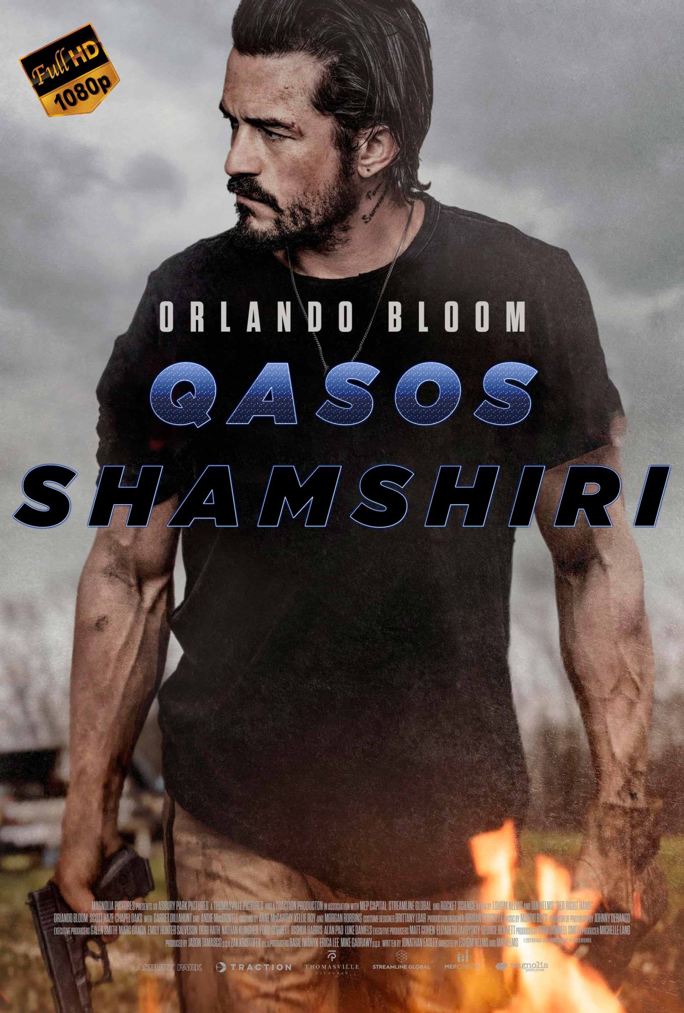 Qasos shamshiri / Qizil o'ng qo'l Uzbek tilida 2024 tarjima kinolar Full HD