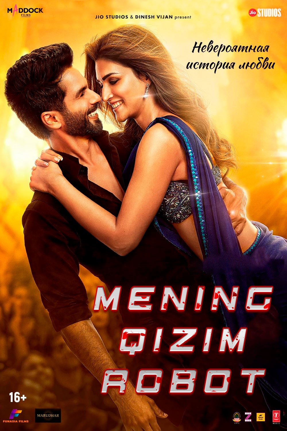 Mening qizim robot Hind kino Uzbek tilida O'zbekcha 2024 tarjima kino HD
