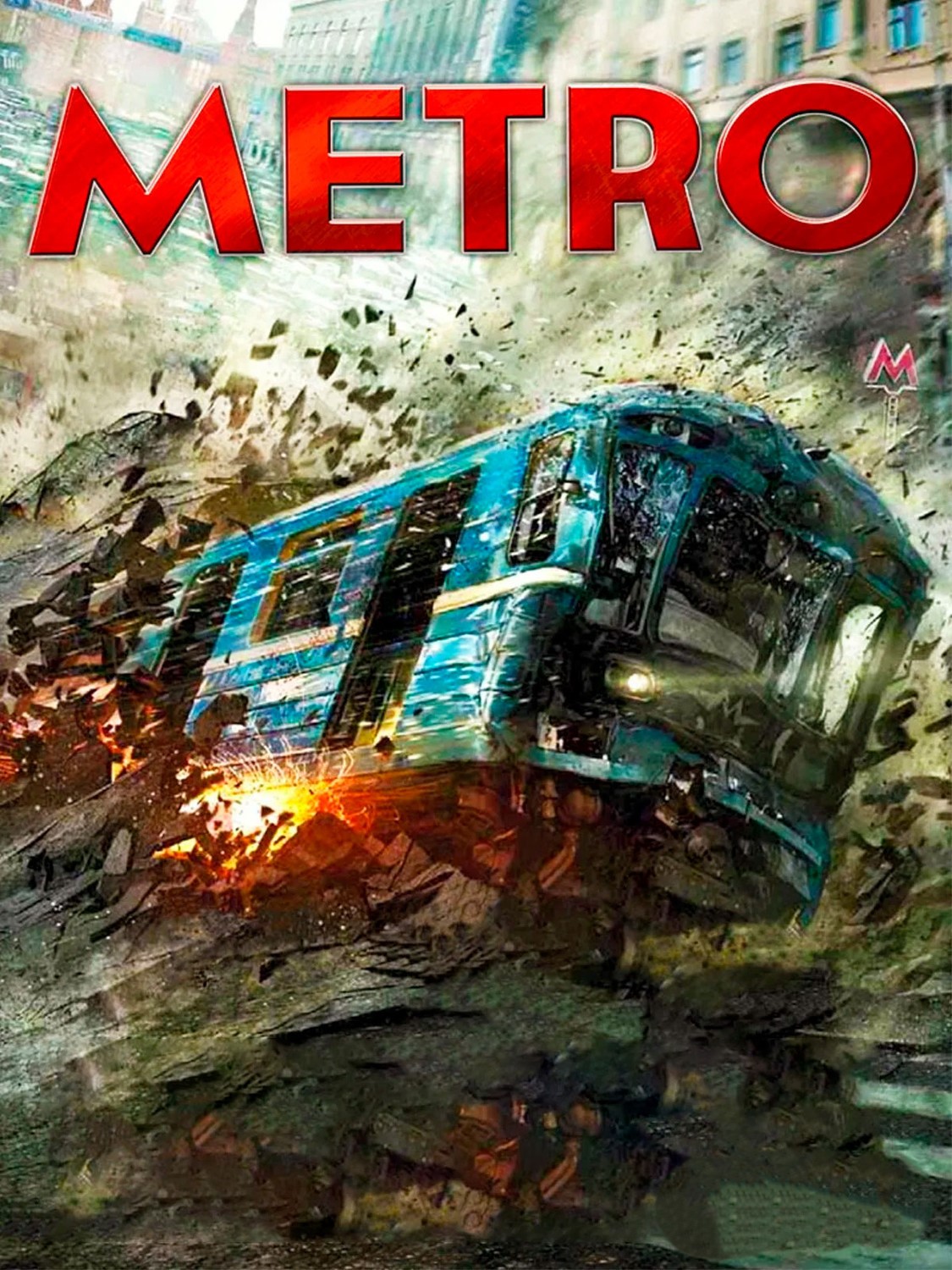 Metro / Метро / Metropoliten Rossiya filmi Uzbek tilida 2012 tarjima kino Full HD