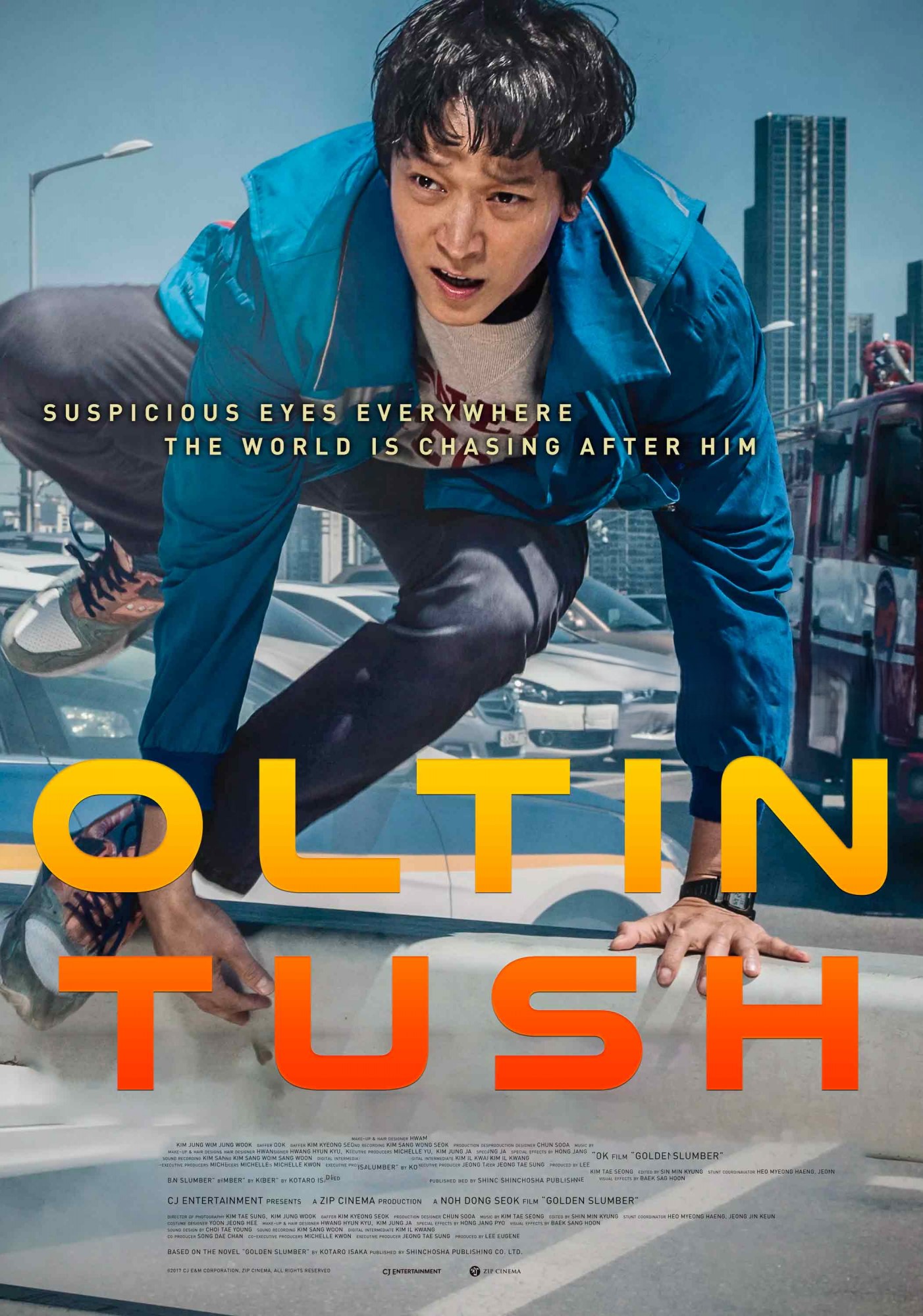 Oltin tush / Oltin uyqu Koreya filmi Uzbek tilida O'zbekcha 2018 tarjima kino Full HD skachat