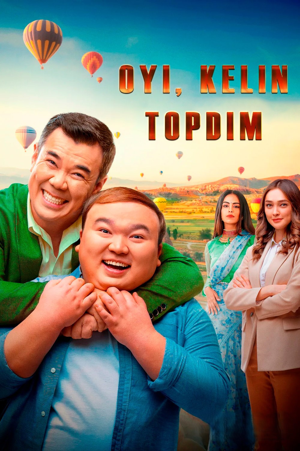 Oyi, kelin topdim / Men maktabga boraman / I go to school Qozoq filmi Uzbek tilida tarjima kino HD
