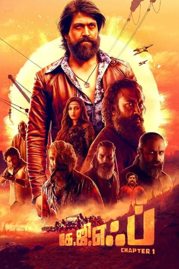 Kollarning oltin quymalari 1 / Oltin izlovchilar Hind kino Uzbek tilida 2018 tarjima kino HD skachat