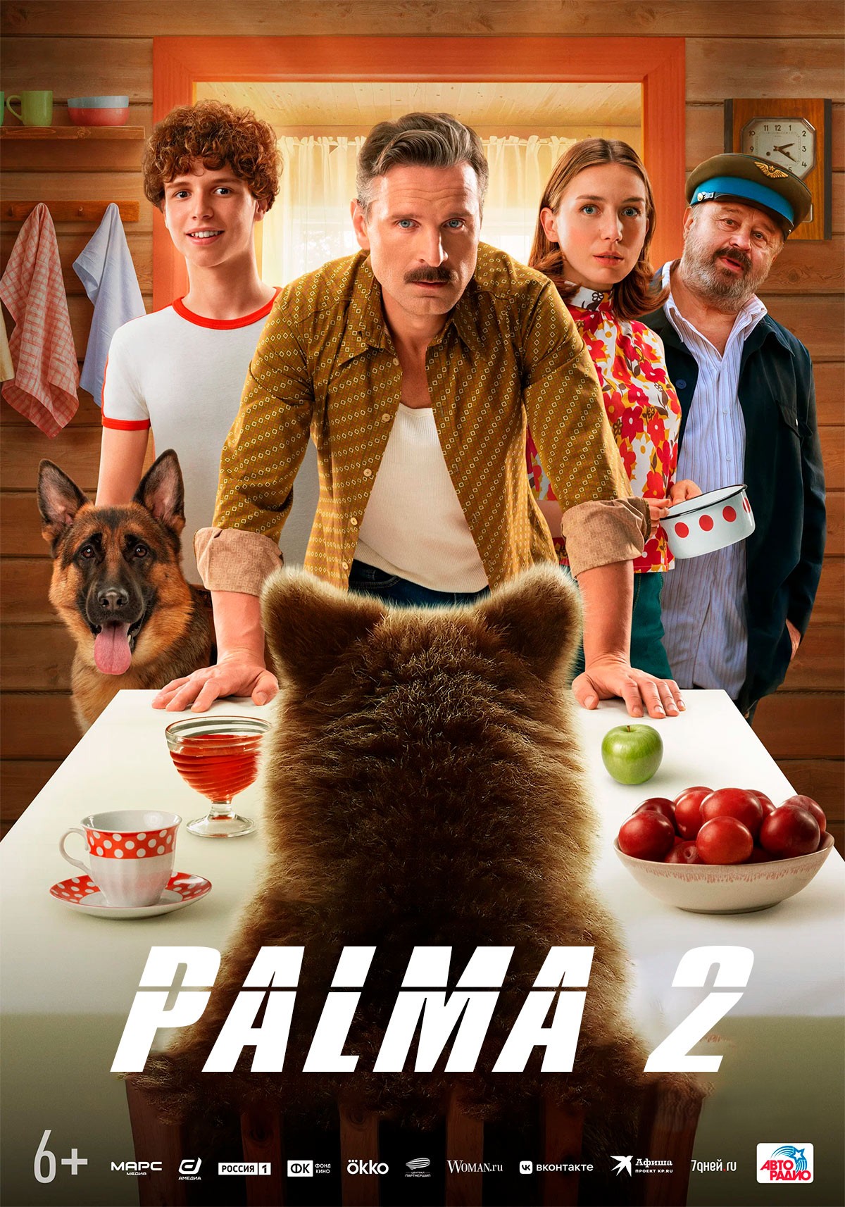 Palma 2 Rossiya filmi Premyera Uzbek tilida O'zbekcha 2024 tarjima kino Full HD skachat