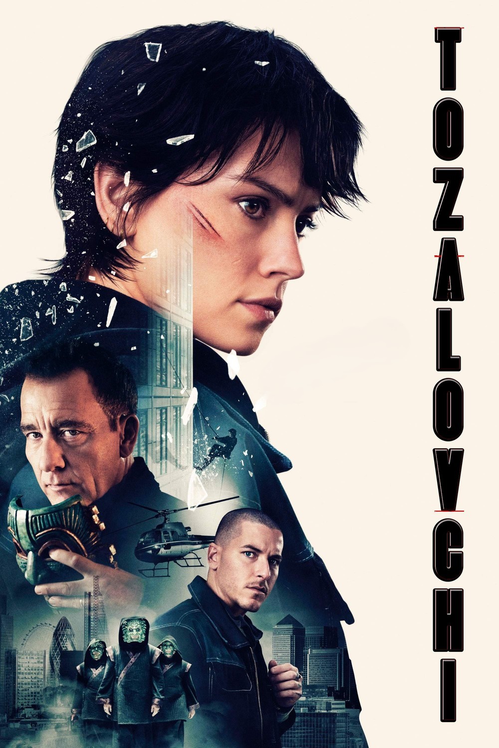 Tozalovchi Premyera Buyuk Britaniya filmi Uzbek tilida O'zbekcha 2025 yangi tarjima kino HD skachat