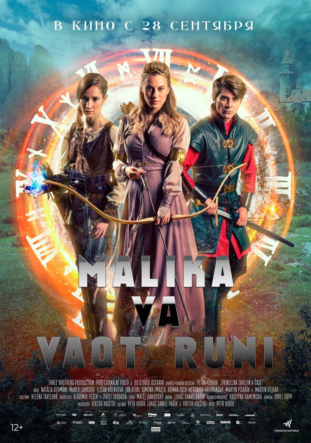 Malika va vaqt runi Premyera Chexiya filmi Uzbek tilida O'zbekcha 2020 tarjima kino Full HD tas-ix skachat
