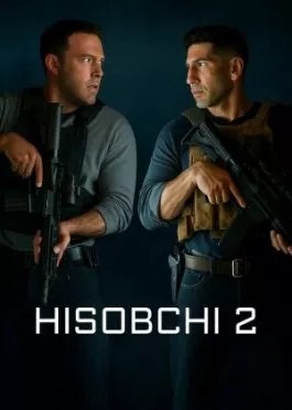 Hisobchi 2 / Xisob-kitob 2 Premyera Uzbek tilida O'zbekcha 2025 tarjima kino HD skachat