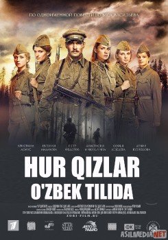 Xur qizlar / Hur qizlar Uzbek tilida 2014 O'zbekcha tarjima kino HD skachat