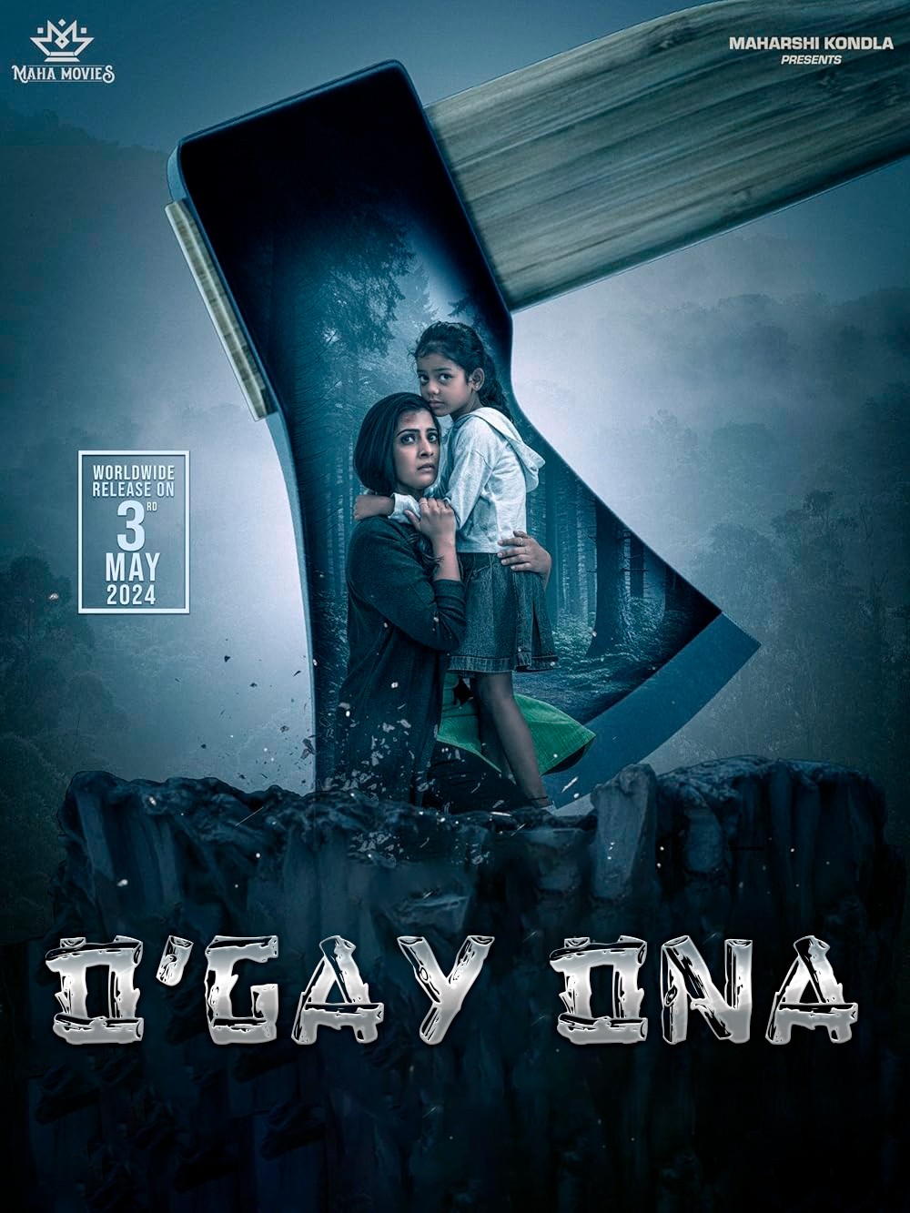 O'gay ona / Sabari ona Hind kino Uzbek tilida O'zbekcha 2024 tarjima kino Full HD skachat