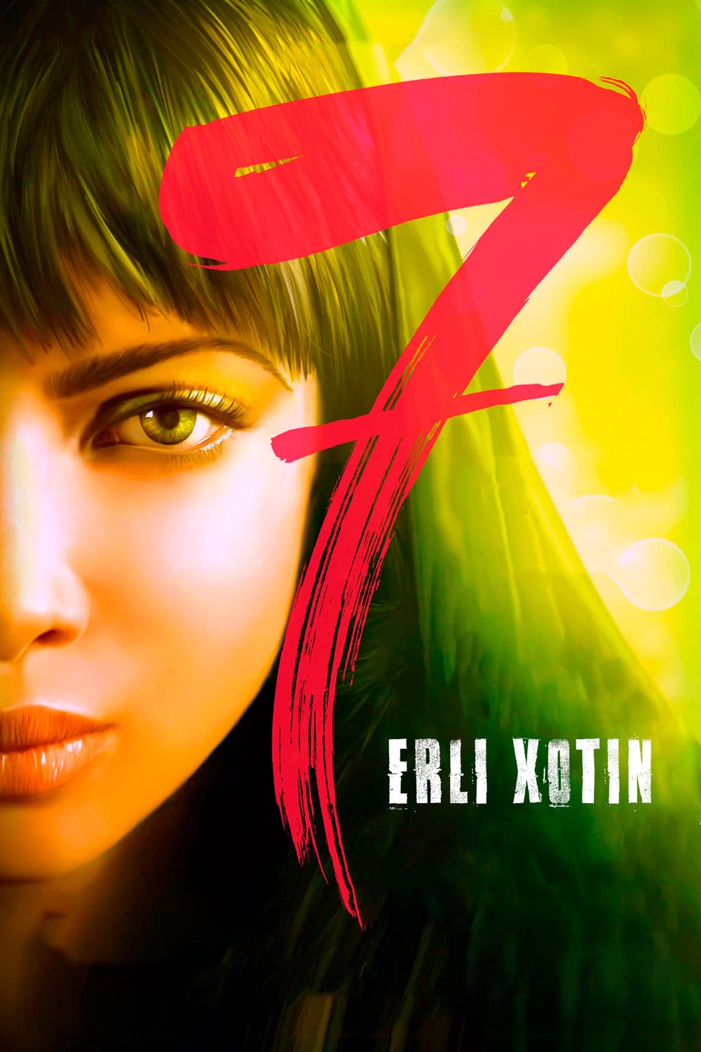 Yettita erli xotin / 7 kechirilgan qotillik Hind kino Uzbek tilida O'zbekcha 2011 tarjima kino HD skachat